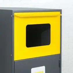 Контейнер для раздельного сбора отходов КРС-600-2 БУМАГА