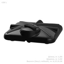 Бак пластиковый для летнего душа 130 л, черный [DRS130S1]