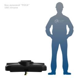 Бак пластиковый для летнего душа РОСА 160 л с подогревом, черный [DRS160S112]